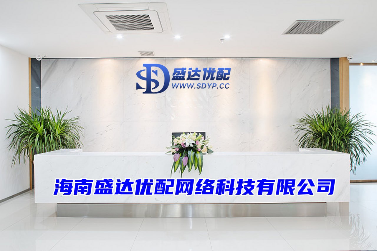 网眼查-免费配资-配资平台官网网址-好的配资平台